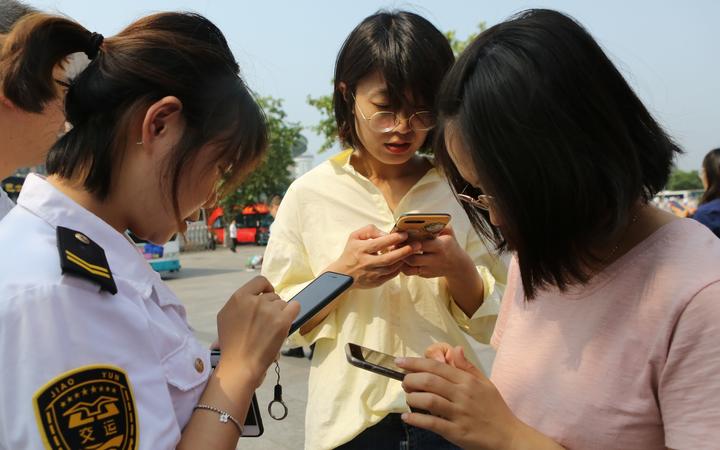 China introduces facial recognition technology for mobile phone users