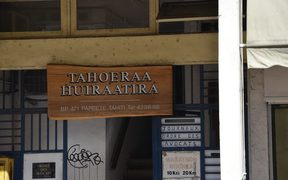 Tahoeraa Huiraatira headquarters 