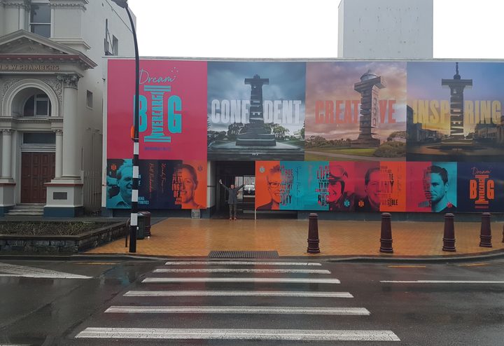 Invercargill's new brand on display.