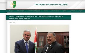 President of Georgian breakaway republic of  Abkhazia Raul Khajimba and Nauru President Baron Waqa