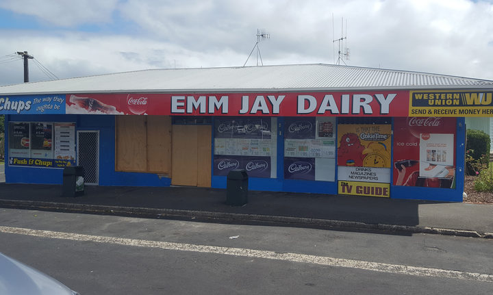 Emm Jay dairy
