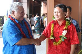 Samoa PM Tuilaepa Sailele Malielegaoi celebrates new upgrade of Faleolo Airport 