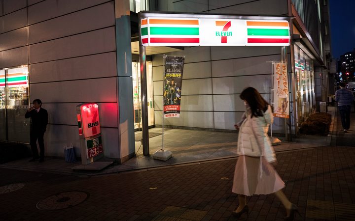 Japanese Stop Porn - Japanese chains scrap porn magazines | RNZ News