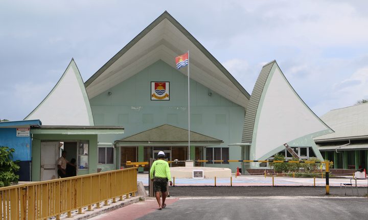 Parliament House in Kiribati 