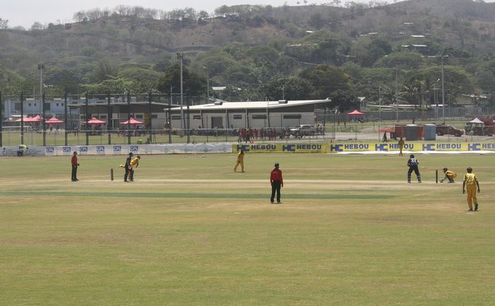 Amini Park is the home of cricket in Papua New Guinea.