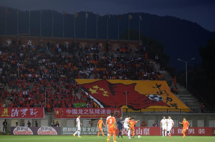 Bhutan and China contest a 2018 FIFA World Cup qualifying match at the Changlimithang Stadium in Thimphu in 2015.