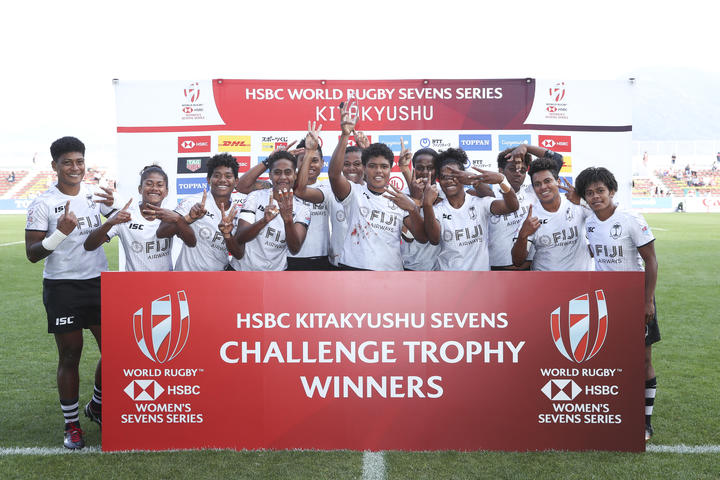 Fiji players celebrate the Challenge Trophy Final win over Spain.