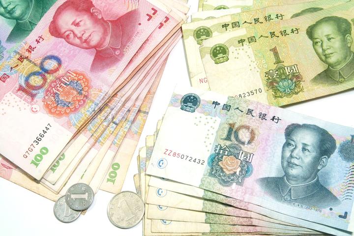21097070 - yuan, china money background