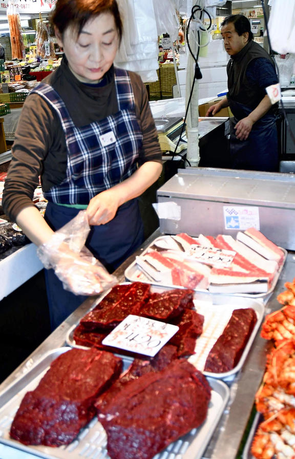 Meats of minke whale are sold at a market in Kushiro, Hokkaido Prefecture on July 4, 2019. The history of Japan's research whaling in the Antarctic Ocean ended as the Japanese government withdrew from the International Whaling Commission (IWC), and resumed commercial whaling.