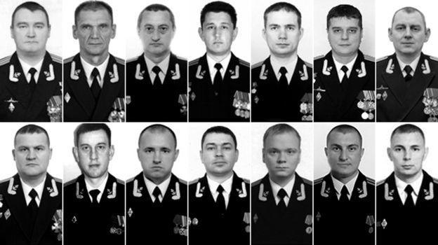 The Russian Defence Ministry published these photos of the officers who died and named them.