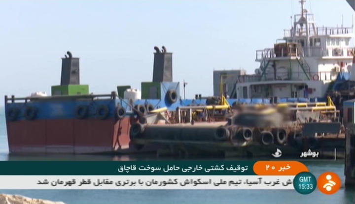 An image grab taken from the Islamic Republic of Iran News Network (IRINN) state television channel reportedly shows a view of a foreign tanker seized by Iran in the Gulf. 
