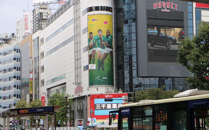 A billboard of the Sprinboks in Shibuya.