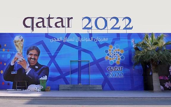 Qatar akan menjadi tuan rumah Piala Dunia FIFA 2022.