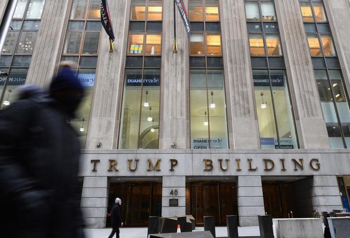 The Trump Building on Wall Street, New York City. 