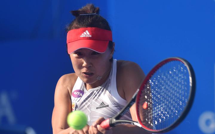 Chinese tennis player Peng Shuai in 2017.
