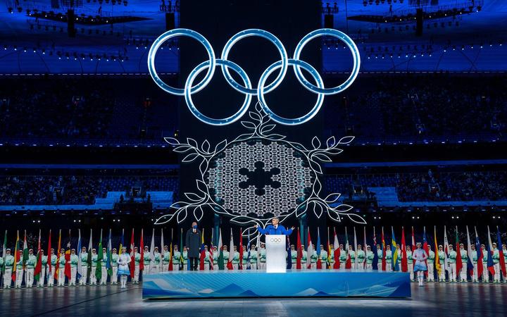 The Beijing Winter Olympics opening ceremony