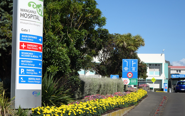 Whanganui Hospital 