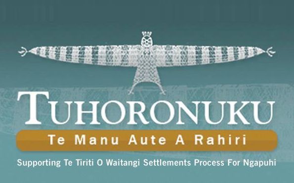 Tuhoronuku