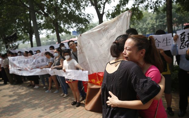 Protesters demand Tianjin blast compo