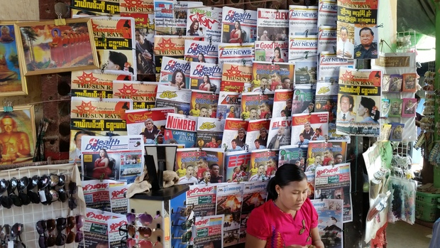 photo of newspaper stall in Sittwe, Myanmar