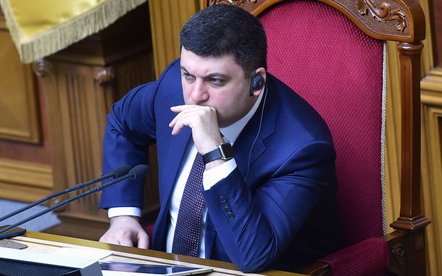 Speaker of Ukrainian Parliament Volodymyr Groysman 