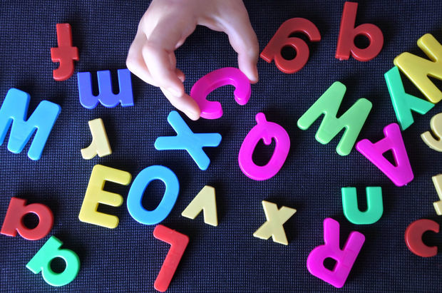 Early Childhood Education