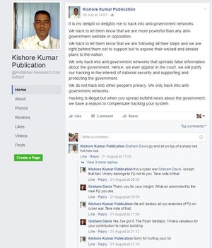 The Kishore Kumar Publication Facebook page