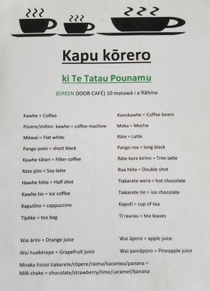 A menu in Māori of things you might want to order. Kapu Kōrero