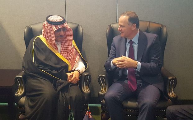 Saudi Arabia's deputy prime minister, Prince Mohammed Bin Nayef Bin Abdulaziz Al Saud meeting John Key.