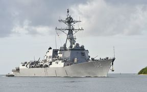 USS Sampson