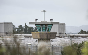 A watchtower at Paremoremo Prison