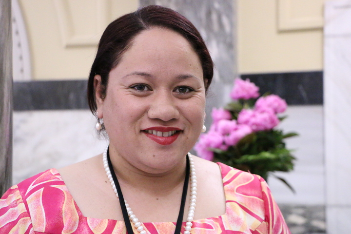 Tongan MP 'Akosita Lavulavu.