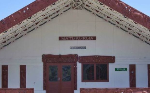 Manurewa Marae