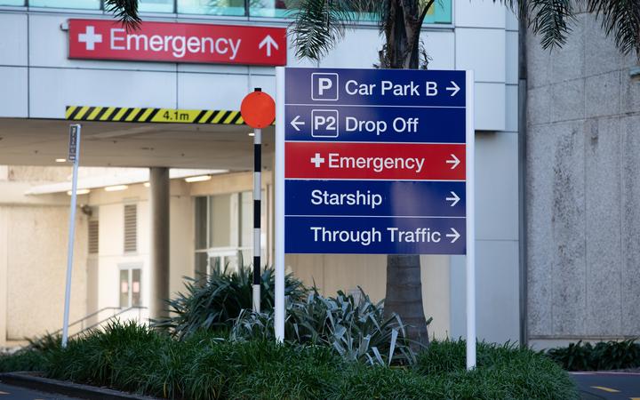 Auckland City Hospital