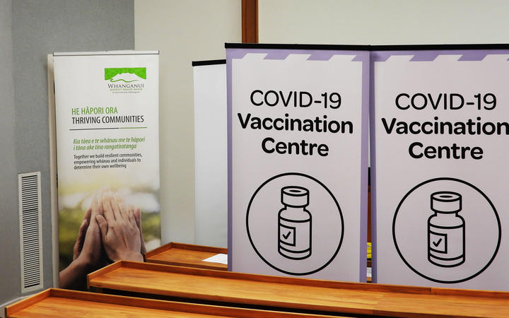 Covid-19 vaccination centre sign