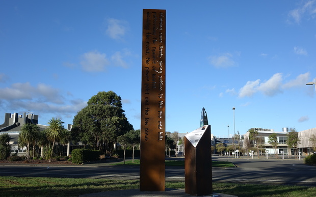 A sculpture on the Porirua Writers' Walk honouring esteemed author Patricia Grace has been unveiled.