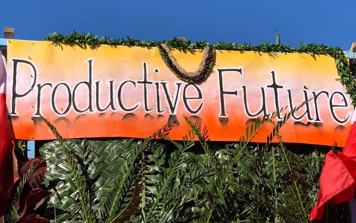 'Productive Future' float by TIHE