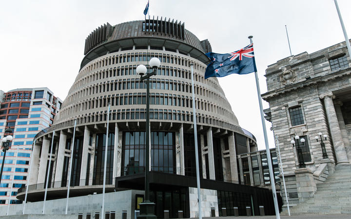 The Beehive. Parliament, Wellington.