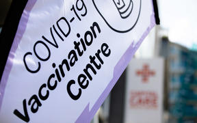 Vaccination Centre Sign