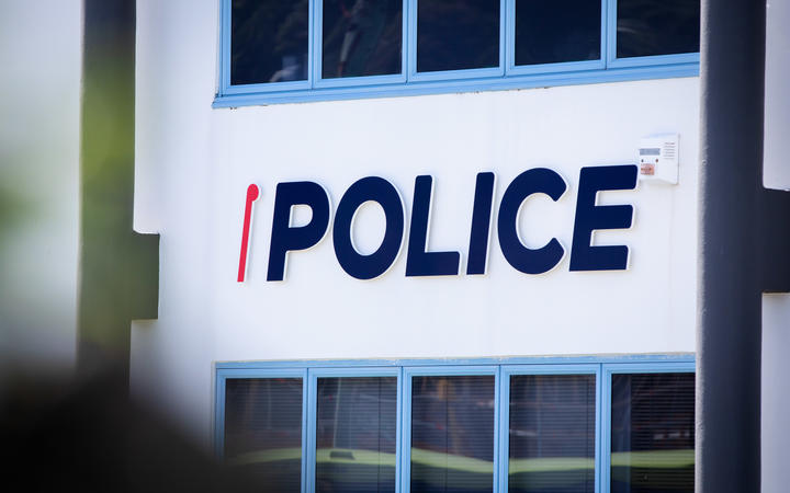 Police sign outside a police station