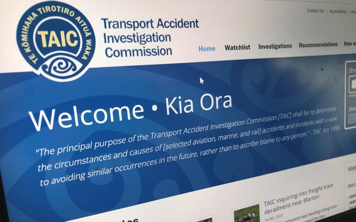 Transport Accident Investigation Commission