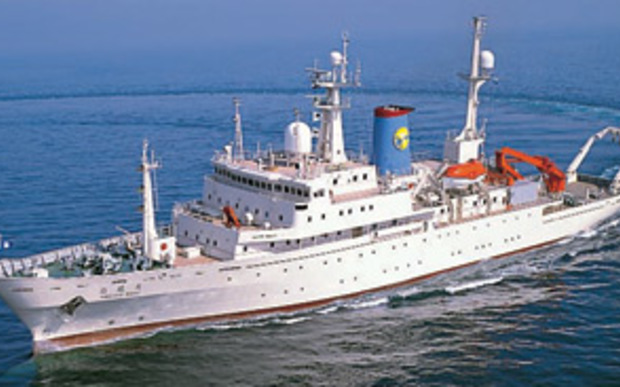 The Hakuho Maru is a large-scale research vessel operated by an independent Japanese research institute