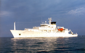 US surveying vessel, the USNS Bowditch, was collecting information about the waters off Subic Bay in international waters near the Philippines. 