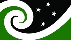 Otis Frizzell's flag design, 'MANAWA The People's Choice'.