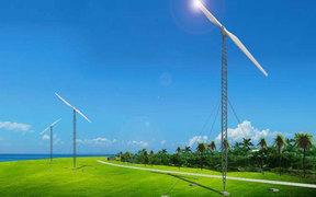 Image photo of wind-power generation.