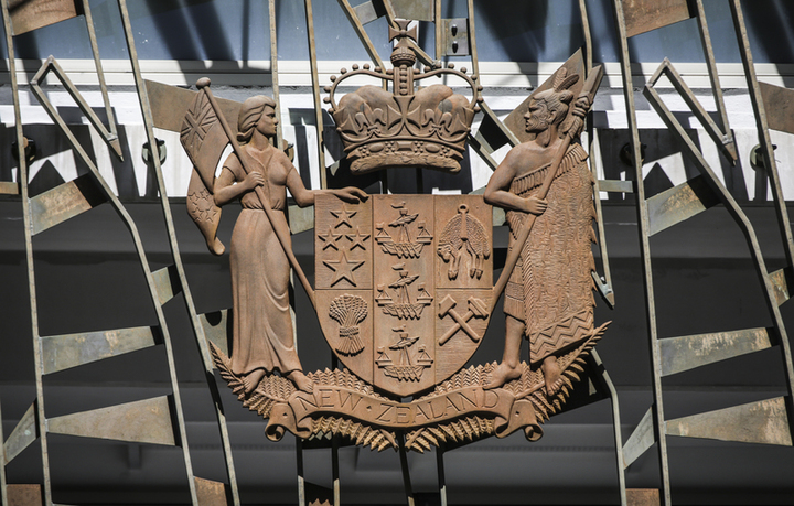 Supreme Court in Wellington, Coat of Arms