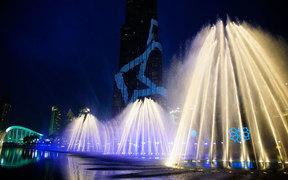 Dubai Expo 2020 logo launch event at the Dubai Fountain on March 27, 2016.