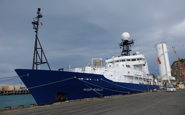 The US research ship Roger Revelle