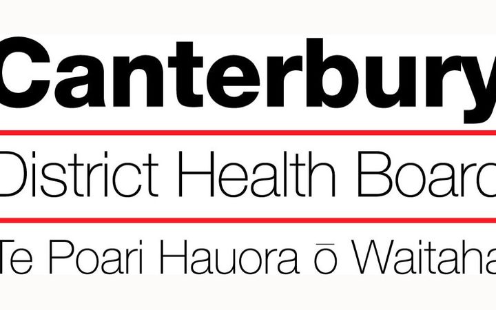Canterbury District Health Board logo
