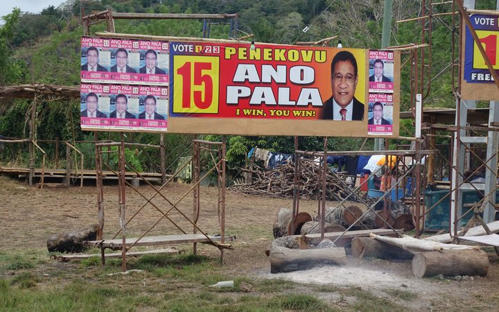 Ano Pala election campaign hoarding, Rigo district.